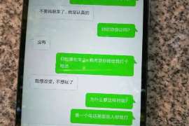 赤水侦探事务所,严格保密的婚外情调查专家